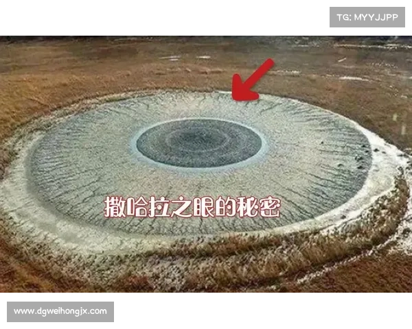 格里洛克之眼解码未知世界 探索三大未解之谜背后的深层奥秘