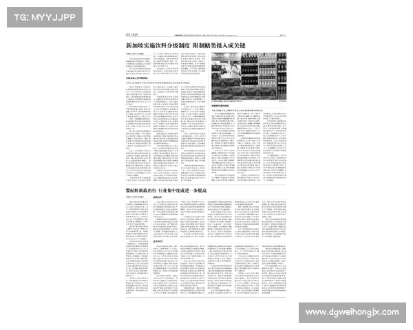 殖民地文化交流与社会变迁的双向互动:历史背景与现代影响分析 殖民地文化交流与社会变迁的双向互动:历史背景与现代影响分析
