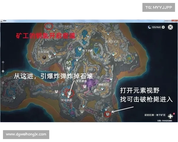 原神渊青宝珠获取方法与作用详解教你轻松掌握这一稀有材料 原神渊青宝珠获取方法与作用详解教你轻松掌握这一稀有材料