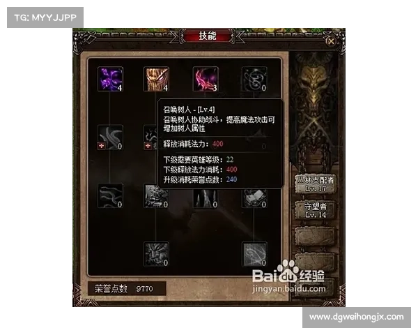 深入探秘英雄联盟三维世界揭开虚拟战场背后的神秘奥秘